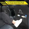 Back Protector Universal Leather Full Coverage For Citroen C4 C3 C5 C1 C2 Berlingo Celysee Cactus Picasso Aircross Saxo Grand