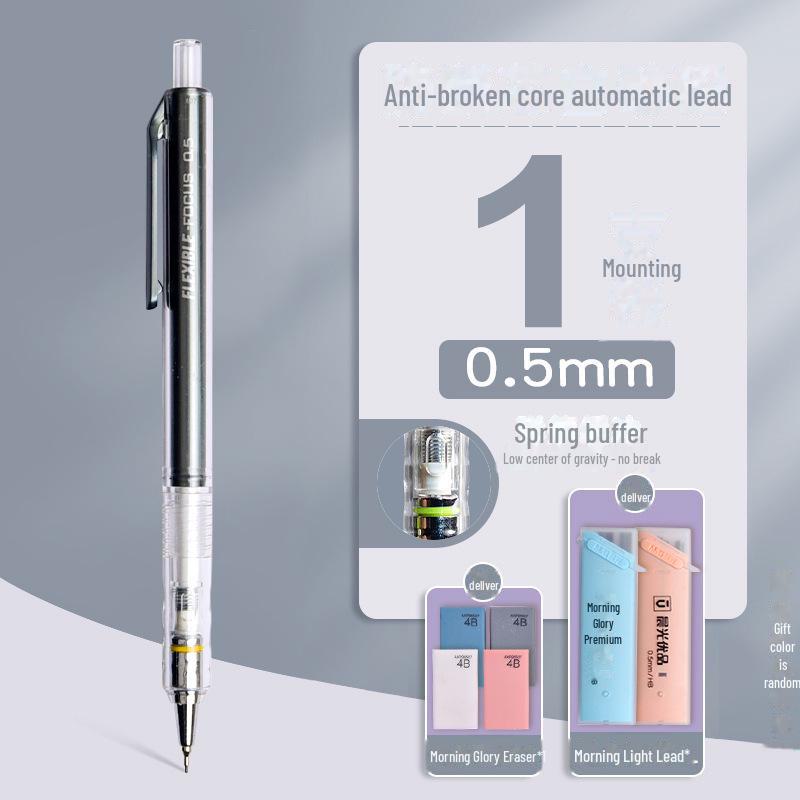 

Morning Light Premium 0.5/0.7 механический карандаш и ластик в наборе – ценная подарочная коробка для студентов Other-HB