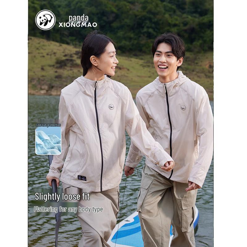 Camel Panda Series UV Protection Cooling Jacket