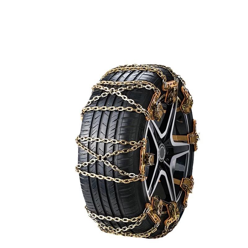 Xuezhijia Emergency Snow Anti-Skid Tire Chains
