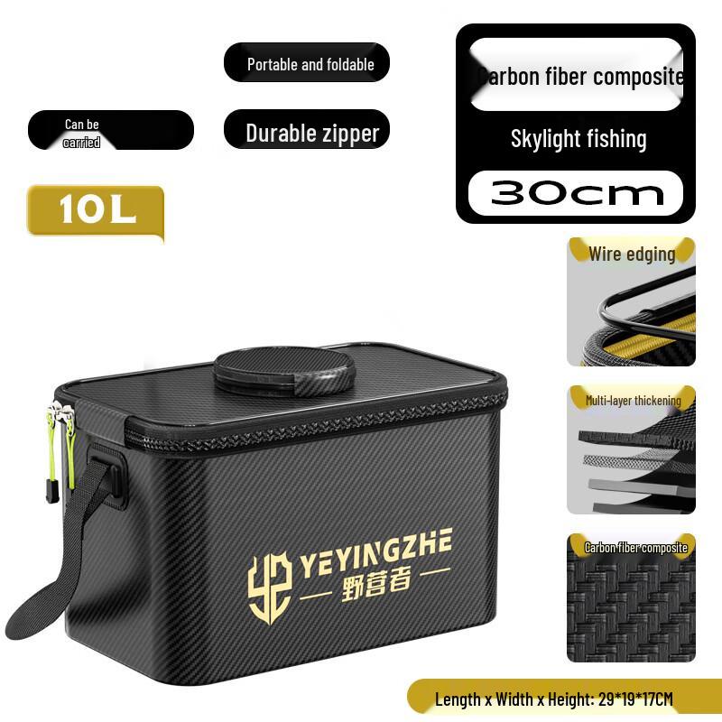 

Campers Carbon Fiber Folding Fishing Livewell