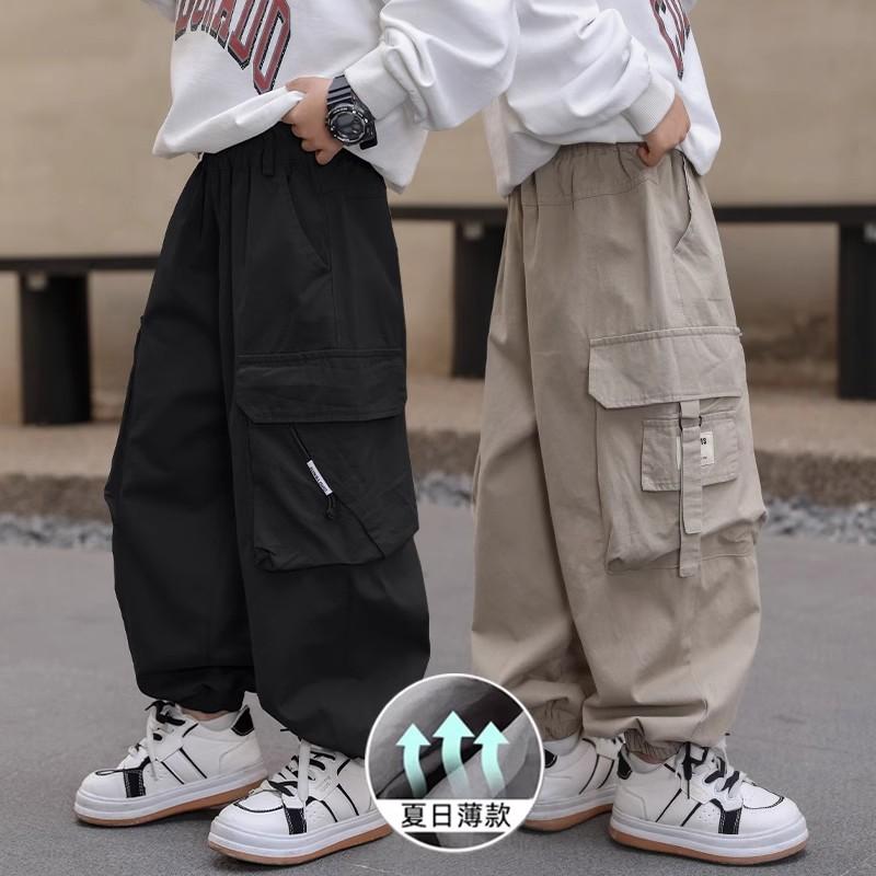 Boys' Summer Ice Silk Overalls Ruan Handsome 2025 Summer Children's Thin Pants Ankle-Tied Middle and Big Children Anti Mosquito Pants