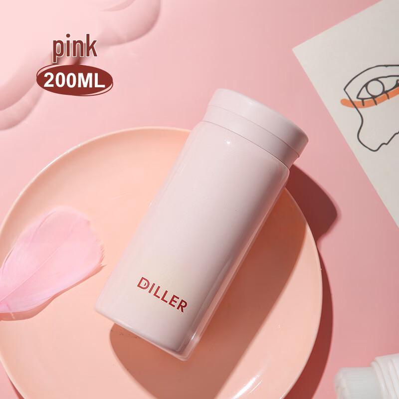 Diller 316 Stainless Steel Mini Portable Vacuum Flask