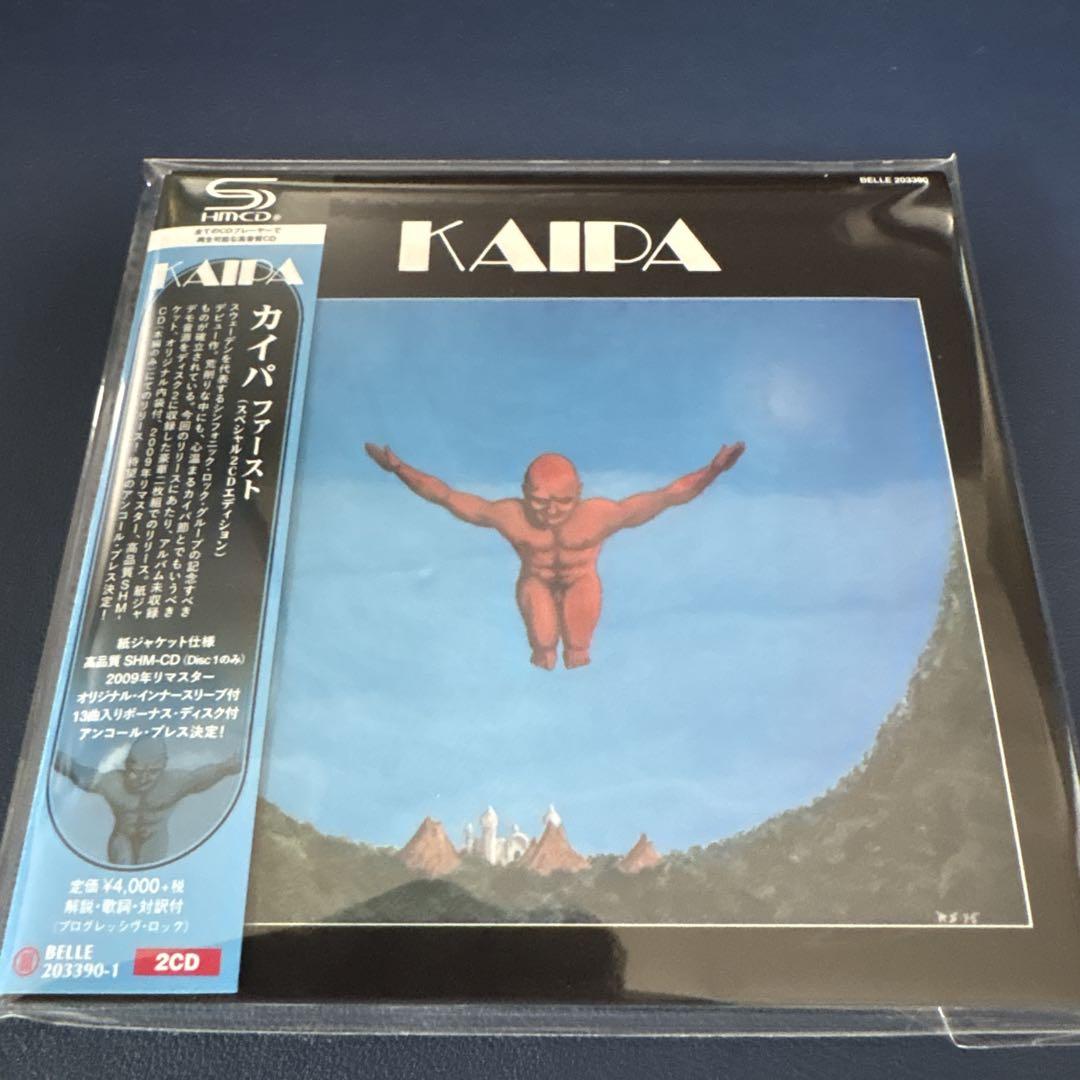 

[USED] Kaipa First (Special 2CD Edition) Paper Jacket