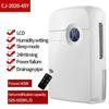Houselin Dehumidifier for Home, 2.5 Liter Water Tank, Bathroom Bedroom (700 Sq.ft) Dehumidifiers with Drain Hose