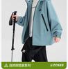 Left West Children's Clothing, Boys' Down Jacket, Stormtrooper Jacket, Warm 2026 New Children's Medium and Large Children's Coat