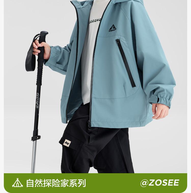 Left West Children's Clothing, Boys' Down Jacket, Stormtrooper Jacket, Warm 2026 New Children's Medium and Large Children's Coat