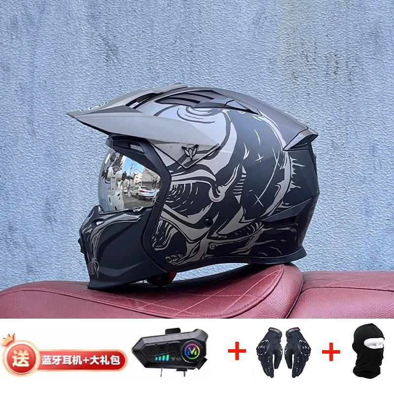 Full Face Motorcycle Helmet With Detachable Bluetooth Module ABS Shell Unisex All Season Retro Style
