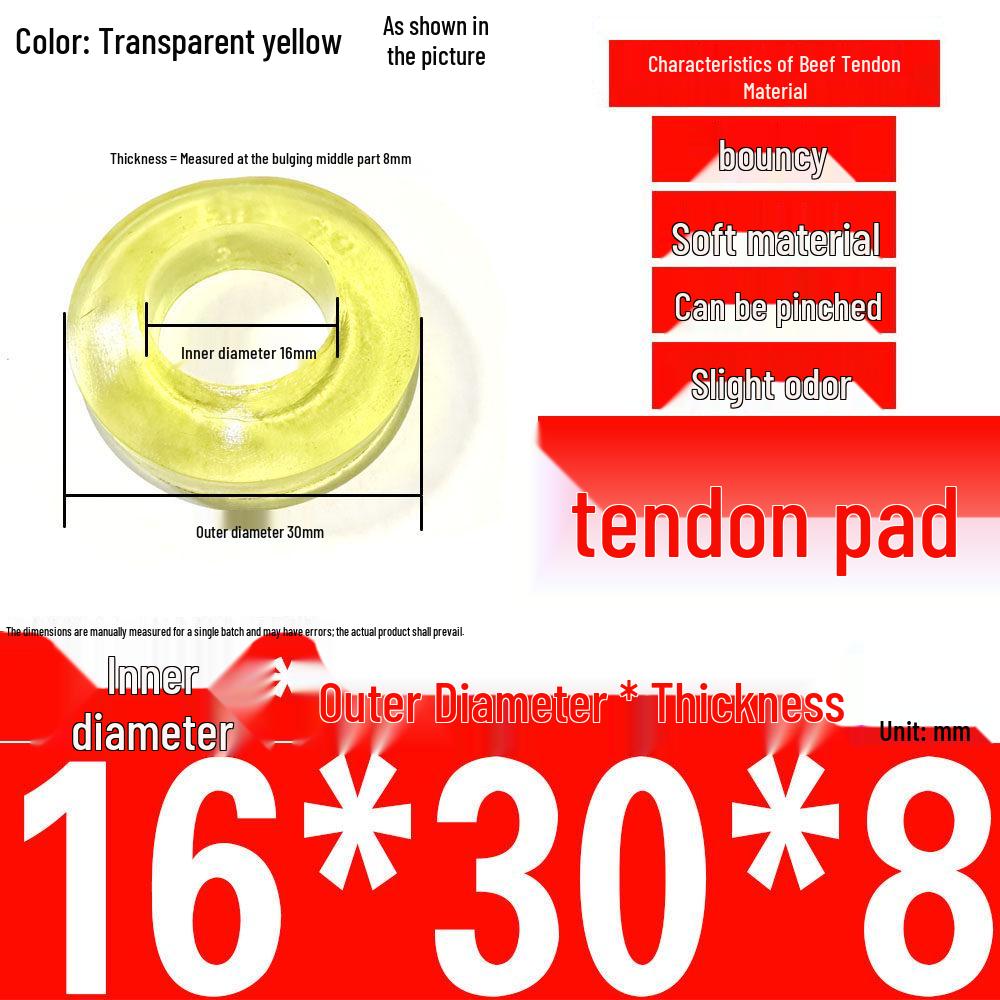 Polyurethane Shock-Absorbing Rubber Cushion with Backrest Pin and Elastic Sleeve