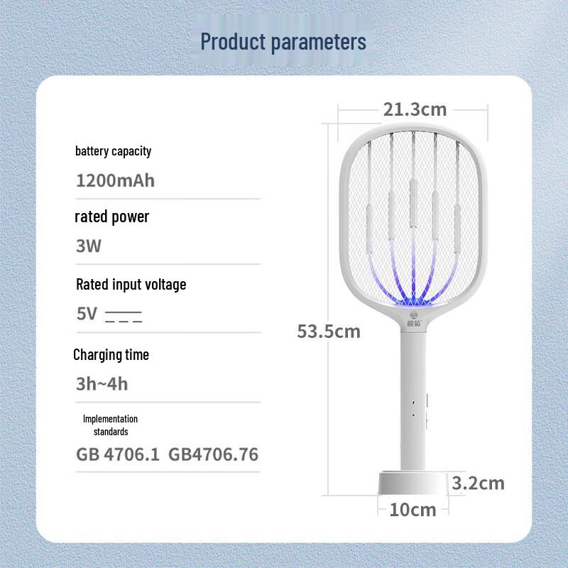 Lanju Rechargeable Electric Mosquito Swatter Lamp
