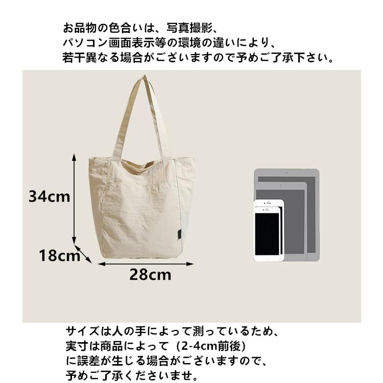 Sujpjheed Women's Canvas Tote Bag, Large Capacity, A4 Size, Lightweight, Perfect for Commuting, School, and Travel. Popular, Stylish, Large Tote Bag