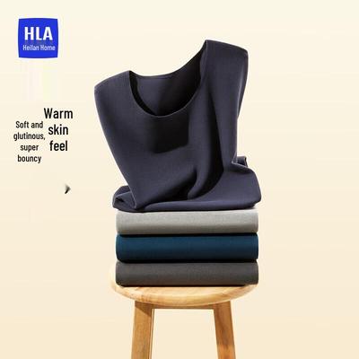 Heilan Home Men's Thermal Underwear Set