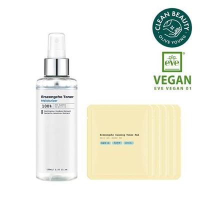 Hey Nature Houttuynia cordata tonico viso 150ml speciale (+5 salviette tonificanti lenitive)