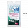 Sunstar - Gum Pro Care Interdental Brush L Shape