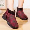 Womens Winter Warm Plush Cotton Shoes Non Slip Soft Sole Elderly Grandma Mom Indoor Outdoor Cotton Boots