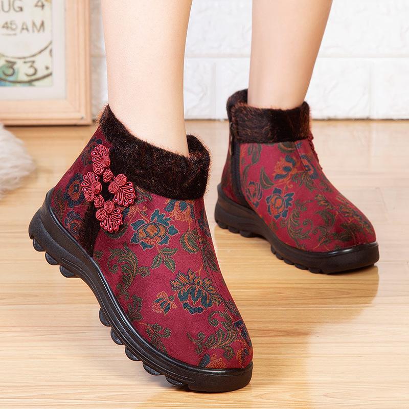 Womens Winter Warm Plush Cotton Shoes Non Slip Soft Sole Elderly Grandma Mom Indoor Outdoor Cotton Boots