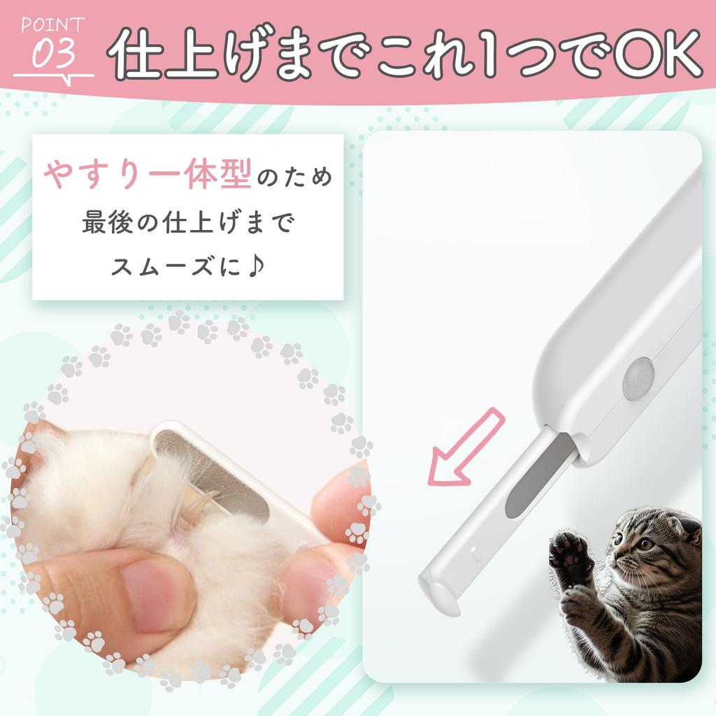 Katzennagelknipser und Nagelfeile mit LED-Licht für kleine Tiere, einfach zu bedienen und perfekt für kleine Tiere und Wellensittiche Hunde, Trimmen, Leicht, Griff, Anfänger,