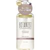 Botanist Botanical Shampoo DAMAGE CARE 460 ml Shampoo/Spülung (Prämie) Nach dem Anfeuchten der Haare eine angemessene Menge auftragen und gut aufschäumen, dann