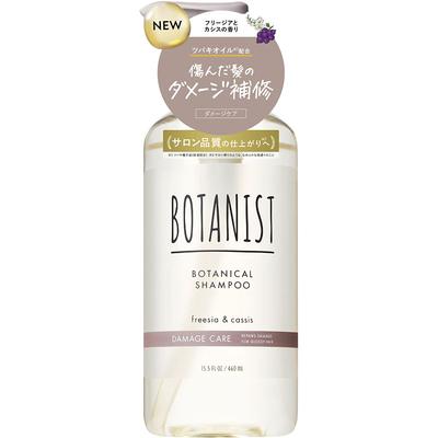 Botanist Botanical Shampoo DAMAGE CARE 460 ml Shampoo/Spülung (Prämie) Nach dem Anfeuchten der Haare eine angemessene Menge auftragen und gut aufschäumen, dann