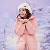 Kids Girls Novelty Glitter Rds Down Jacket Pink Nj1dq59t