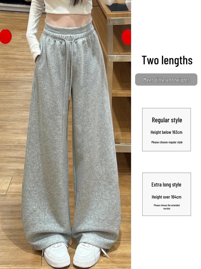 Women's Light Gray Wide-Leg Crooked Knife Sweatpants, Spring 2026, Slimming Straight Thickened Fashion Drape.