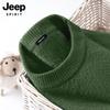 JEEP SPIRIT Herren Winterpullover mit Plüschfutter