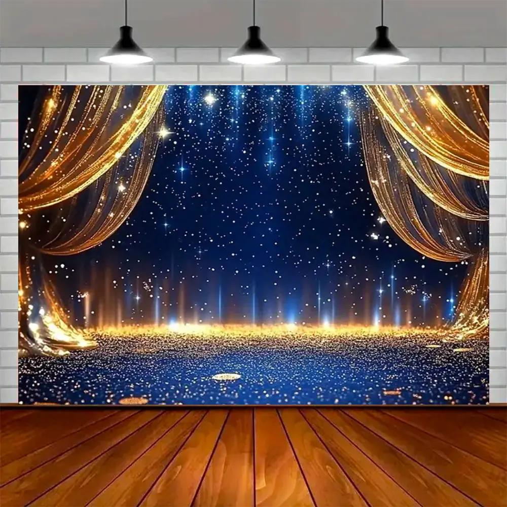 Party Ball Background Golden Glittering Stage Horseracing Sparkling Star Photography Children Birthday Background Decoration