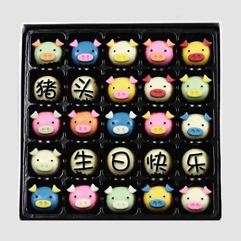 16 Cavity Pig Head Shape Silicone Mold Diy Fondant Soap Candy Chocolate Kitchen Mould Accessories Piggy Soap Cookies Cake Mold