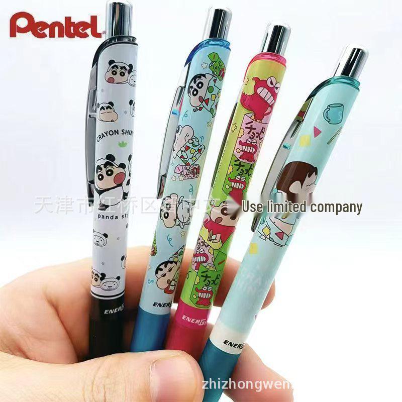 Pentel Paiton BLN75 Crayon Shin-chan Limited Edition 0.5mm Quick-Drying Black Gel Pen, Press-Type, 26 Styles. 0.5mm