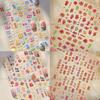 2026 Wealth & Luck 6D Embossed Mahjong New Year Nail Stickers