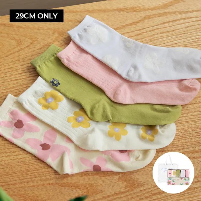 Daily Vintage Women's Socks 5-Piece Set - 08 Peony (Gift Set) + Free Shopping Bag