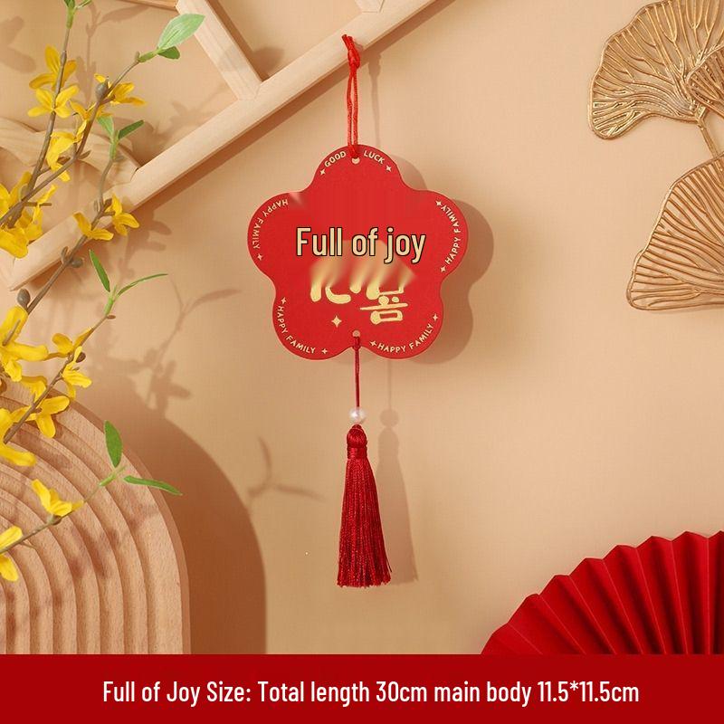 Creative Wedding Stair Railing Flowers & Bridal Room Decoration Set