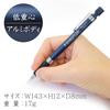 STAEDTLER Mechanical Pencil Drafting Mechanical Pencil Night Blue Series 925 0.7mm 35-07N