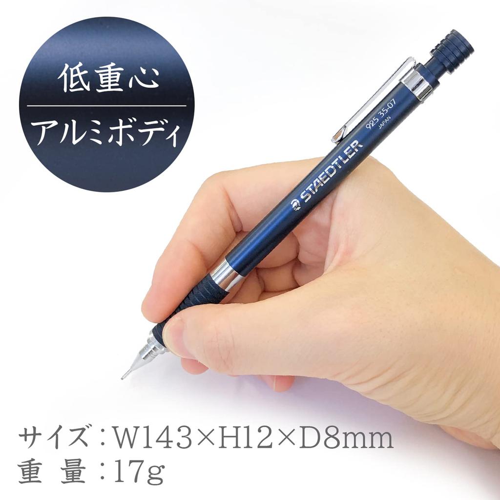 STAEDTLER Mechanical Pencil Drafting Mechanical Pencil Night Blue Series 925 0.7mm 35-07N