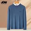 JOW Men's 100% Lambswool Mock Neck Knit Sweater