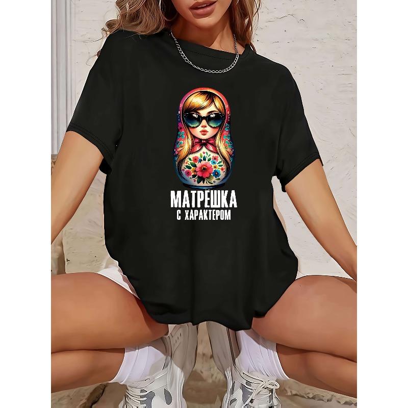 

Women s Russian Nesting Doll Print T-Shirt Stylish Casual Soft Short Sleeve Summer Top S чёрный