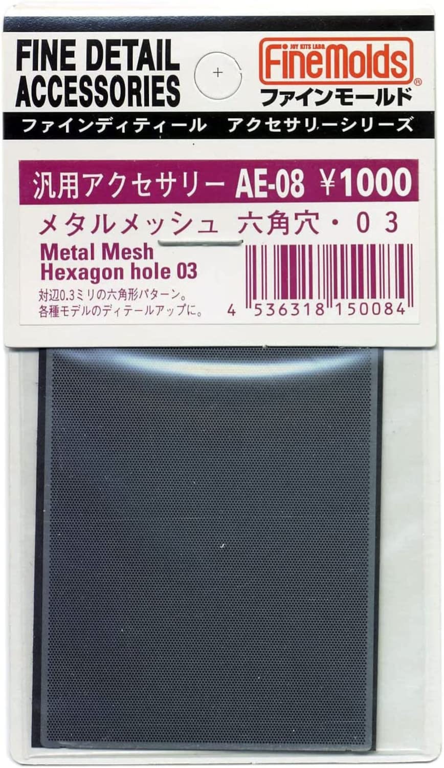 

Fine Mold Metal Mesh Hexagonal Model Material AE08 Hole/03