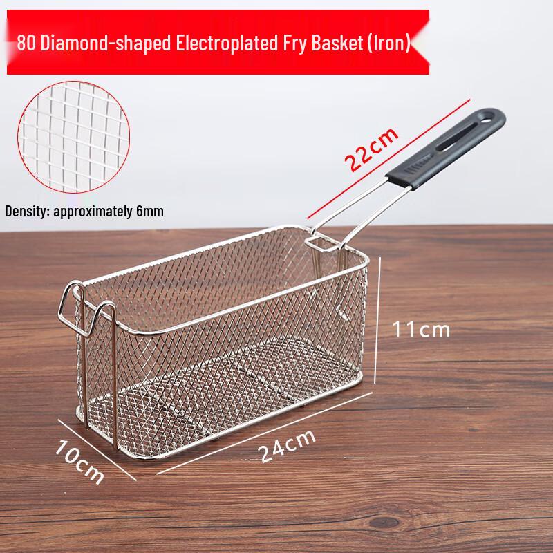 

Jing Yu Heng Electroplated Frying Baskets (Set of 3)