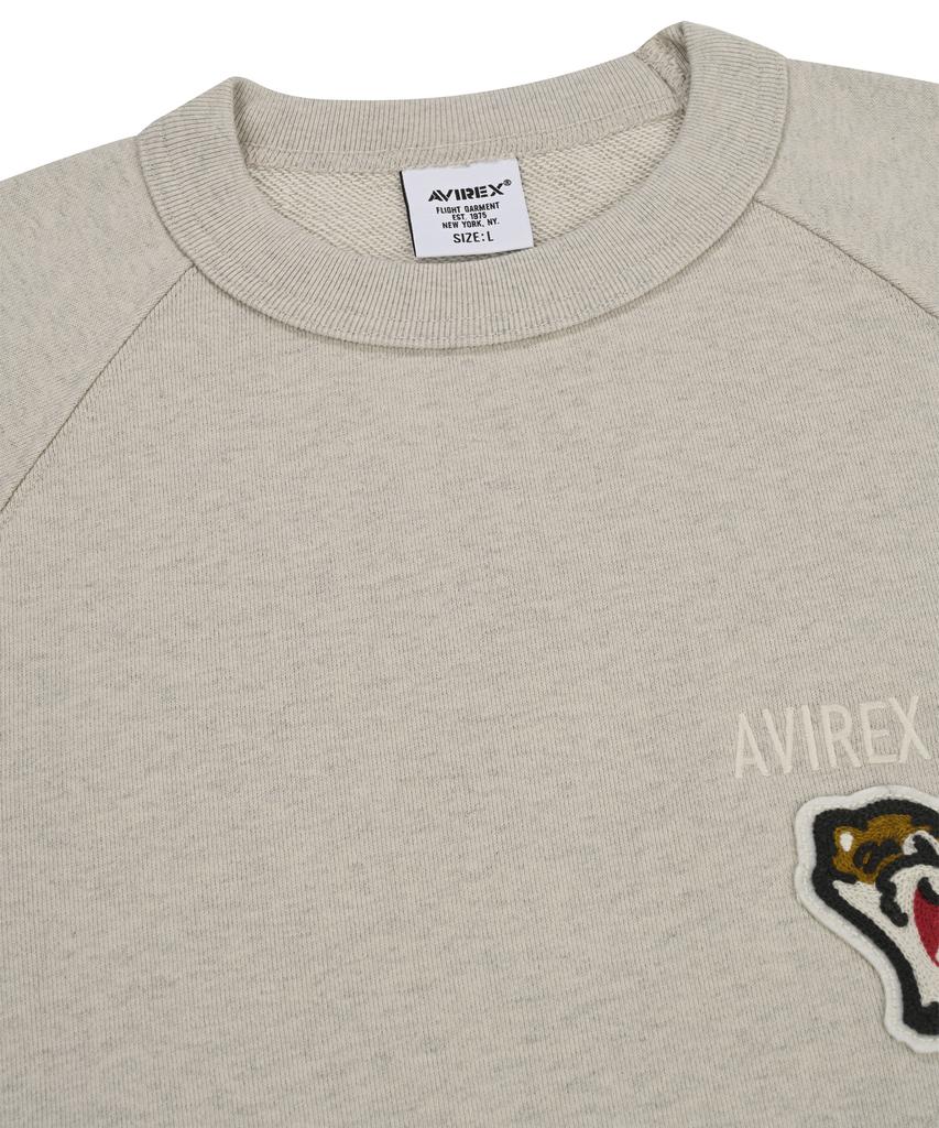Abilegseu Crewneck Sweatshirt Flying Tigers / 7834232004 Oxford