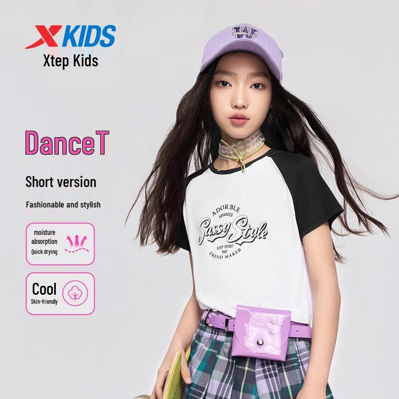 XTEP Girls Color-Block Moisture-Wicking Short-Sleeve Knit Top 150