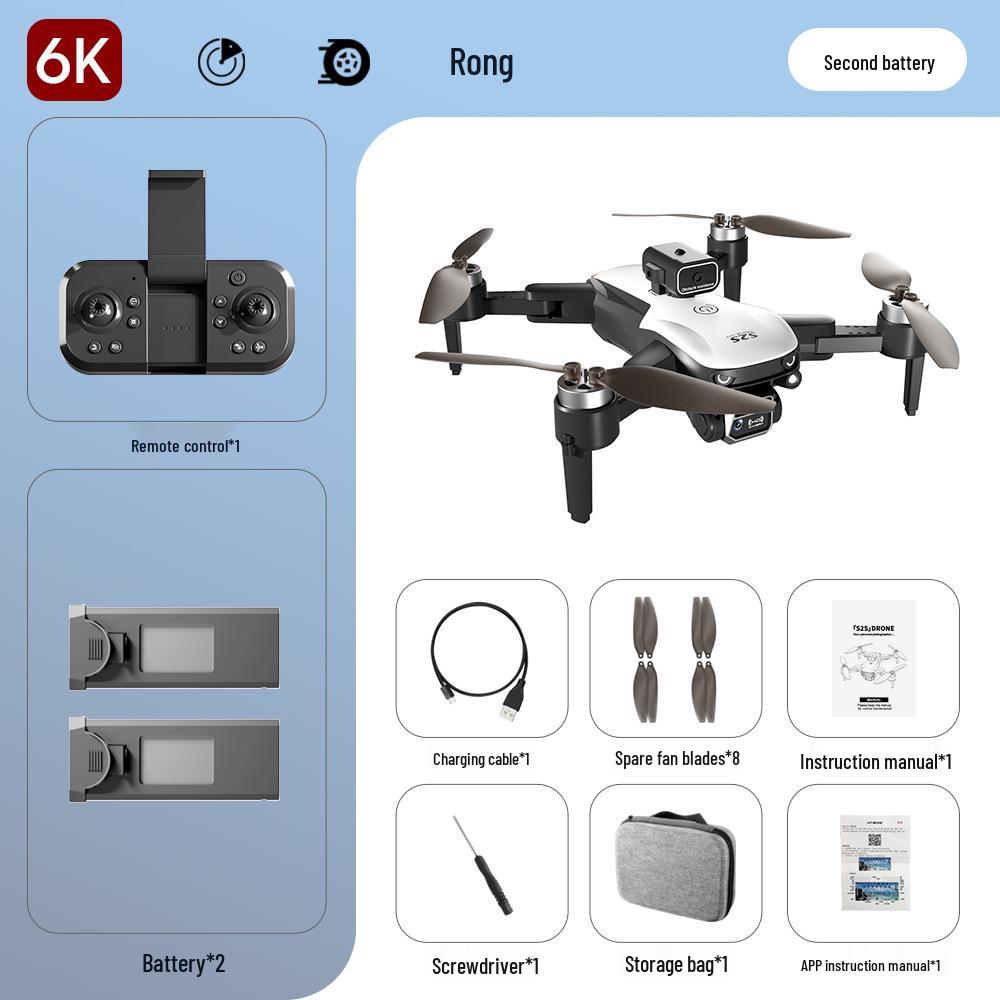 S2S Dual Lens Drone: Brushless Motor, Obstacle Avoidance, Optical Flow Positioning, Long Endurance, Remote Control Aircraft.