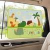 Rear Side Glass Car Cover with Integrated Mesh Storage, Foldable Polyester Fabric and Removable Suction Cup Mounting