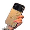 Golden Bamboo iPhone 17 Pro Max Case - Modern European & American Style for iPhone 13-16