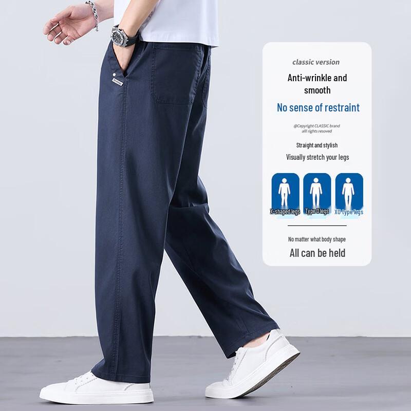 Romon Men's 2026 Summer Loose Fit Straight Casual Pants