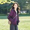 Giacca da Donna Monocolore Nuova per Primavera e Autunno Cappotto Casual Versatile con Cappuccio