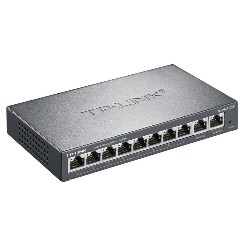 Tp-Link TL-SG2210LP 10-Port Gigabit Managed PoE Switch