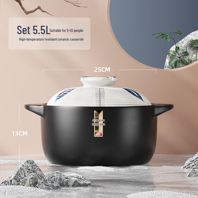 Chang Baosen Ceramic Soup Pot