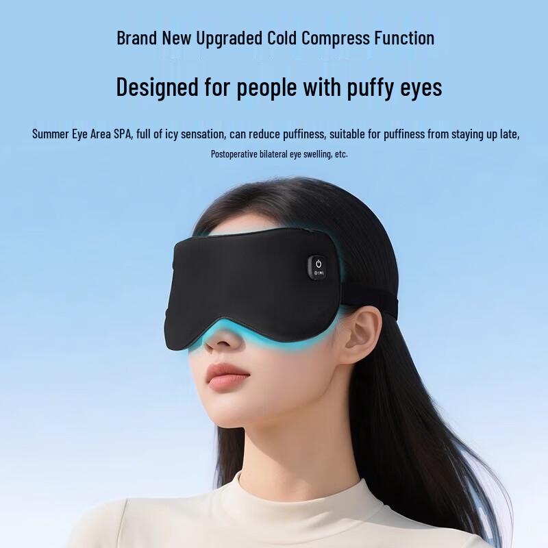 Rechargeable Wireless Hot Steam Eye Mask