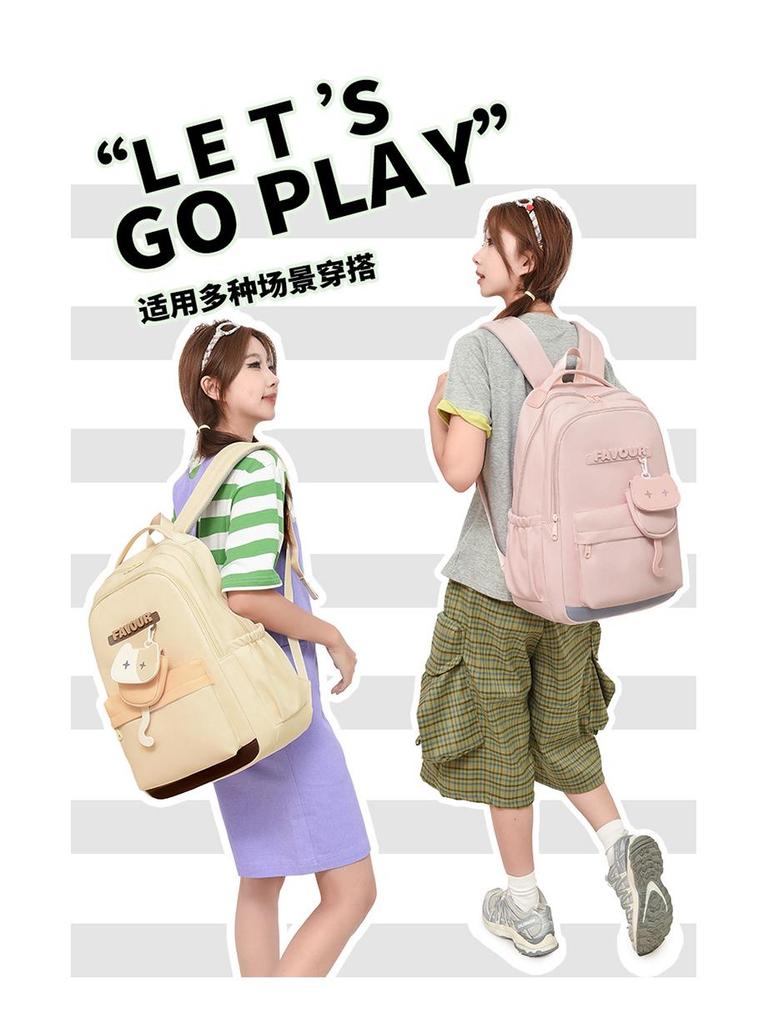 Stylish Solid Color Backpack for Middle and College Girls: Korean-Inspired, Large Capacity