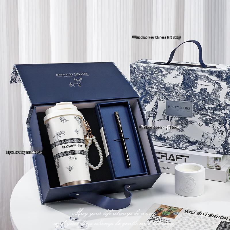 Lily of the Valley Insulated Cup Gift Sets Set 14